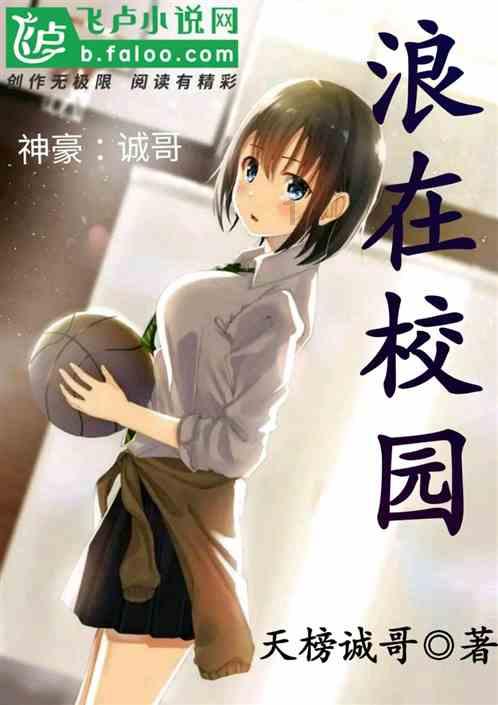 联系实际谈谈如何做一个当代社会大学生？游戏画面
