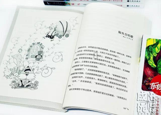 非标游乐设备如何打造独特的游乐体验
