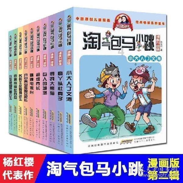 济源1月25日12时启动重污染天气橙色预警