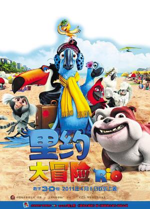 追云者编年史