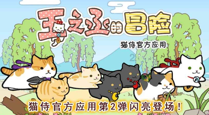 截至2023年末农村中小银行总资产55万亿元,占银行业总资产14%