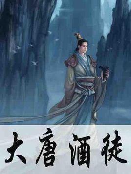 救援老画家