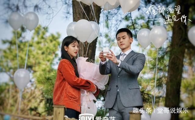 史小坑的爆笑生活11