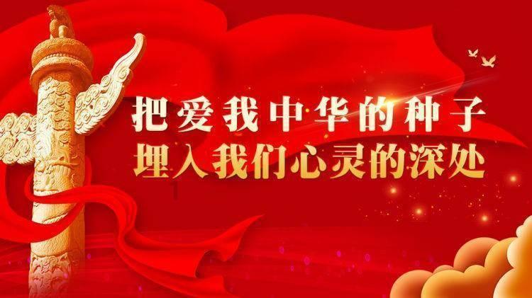 暗黑血统2