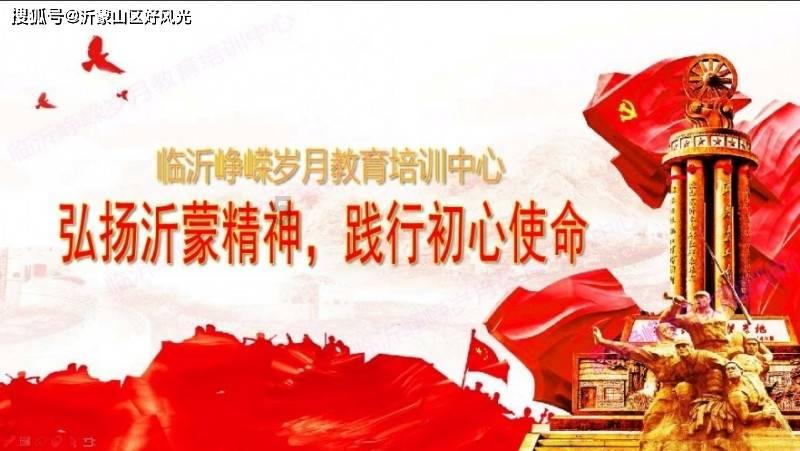 怎么腌制白萝卜好吃游戏画面