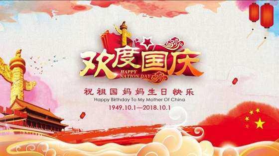 豌豆炒什么比较好吃- 有问必答平台
