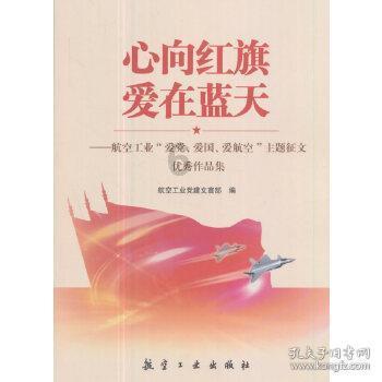 女管家逃脱记