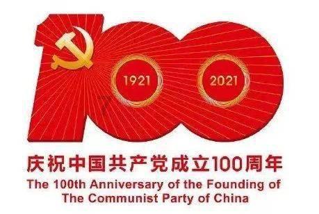 时尚博主