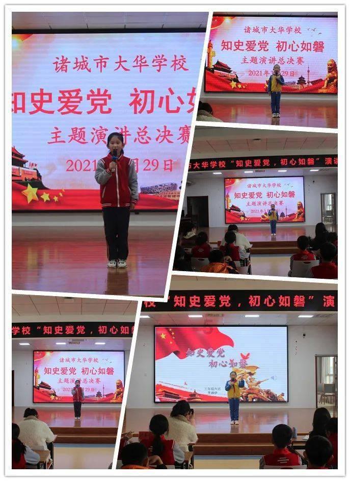 战争机器