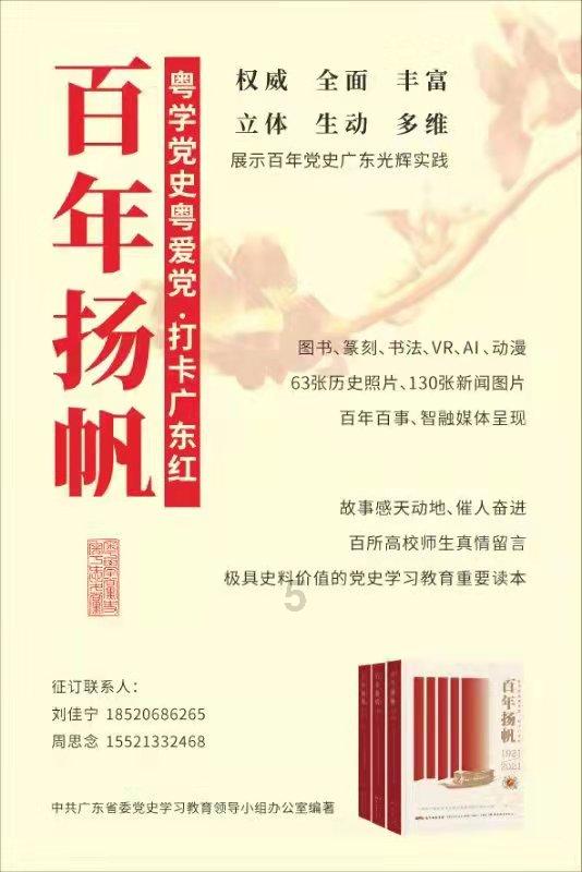 爱看头评 | 将猫移出猴山，动物不宜道德评判但动物园应更专业