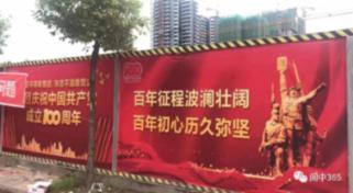 设计师都在用的色彩搭配网站分享