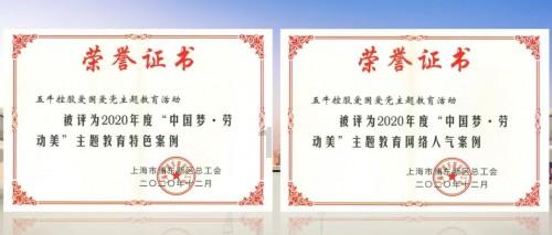古怪巫师逃离村庄