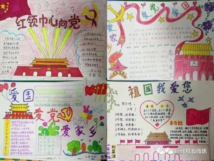 公主间的比拼