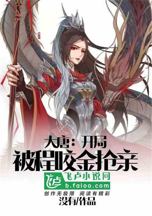 自由幻想
