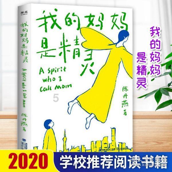 生化危机保护伞小队